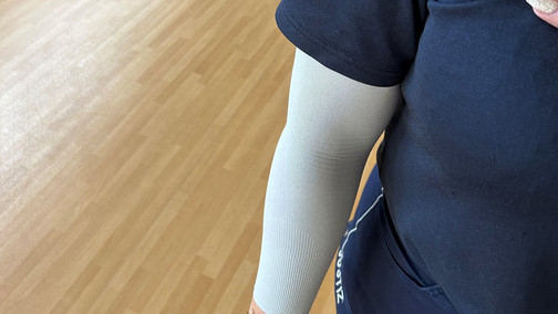 bedeckter Arm
