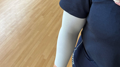 bedeckter Arm